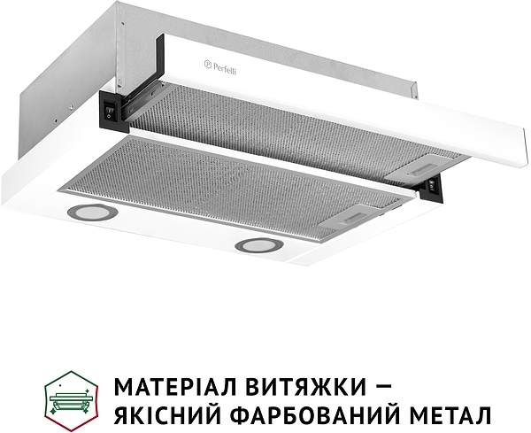 Фото - Витяжка вбудована Perfelli TL 502 WH LED