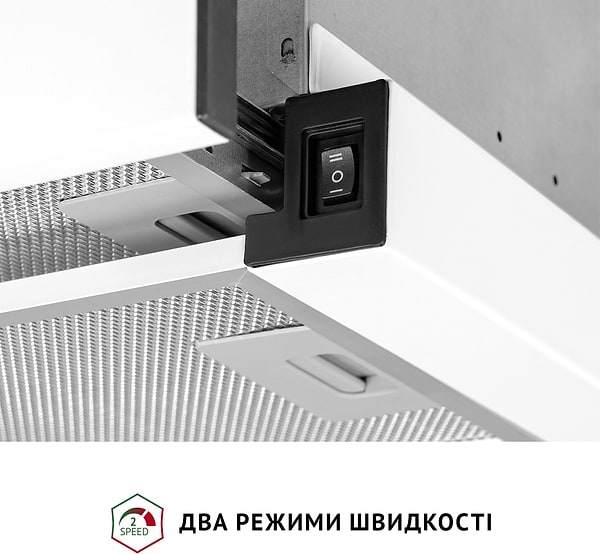 Фото - Витяжка вбудована Perfelli TL 502 WH LED