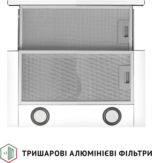 Фото - Витяжка вбудована Perfelli TL 502 WH LED