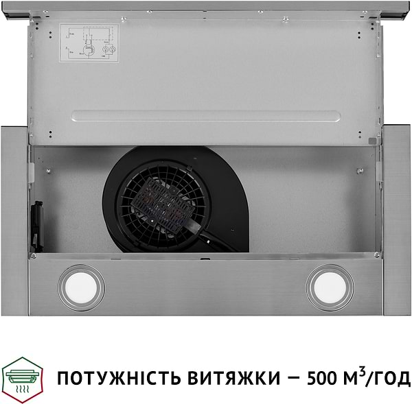 Фото - Витяжка вбудована Perfelli TL 602 I LED