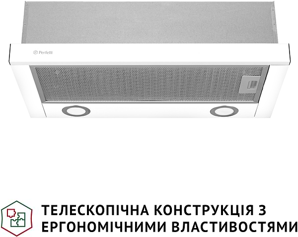Фото - Витяжка вбудована Perfelli TL 602 WH LED