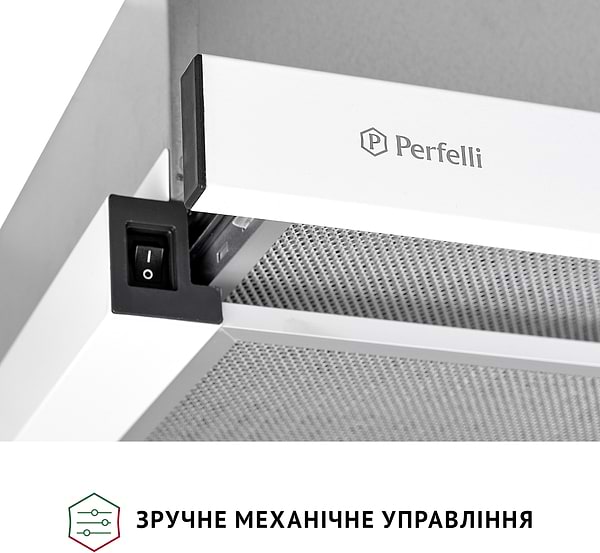 Фото - Витяжка вбудована Perfelli TL 602 WH LED
