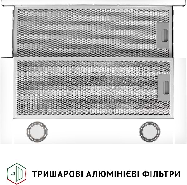 Фото - Витяжка вбудована Perfelli TL 602 WH LED