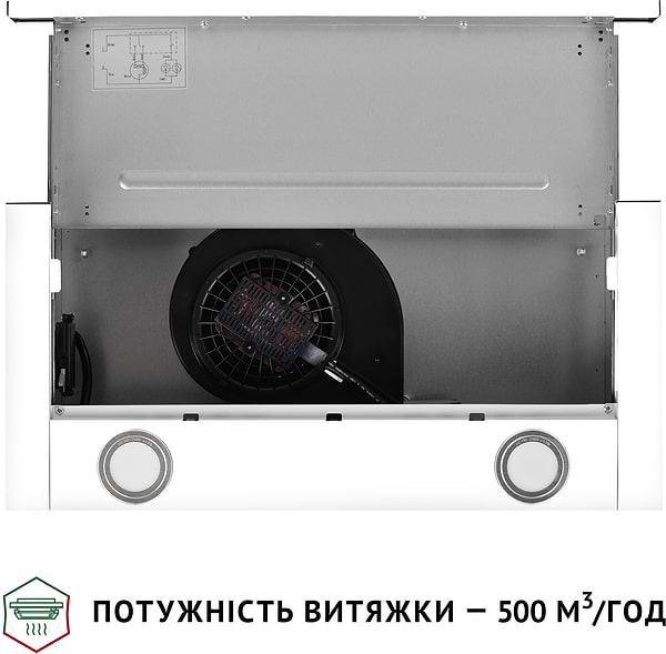 Фото - Витяжка вбудована Perfelli TL 602 WH LED