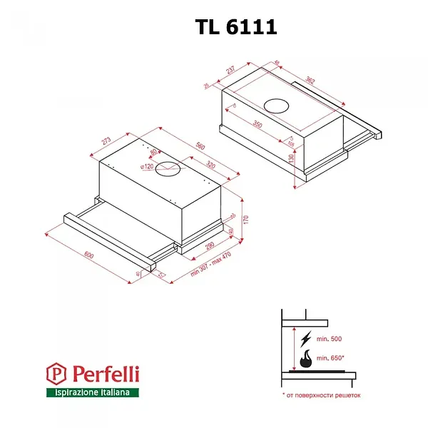 Фото - Витяжка вбудована Perfelli TL 6111 I