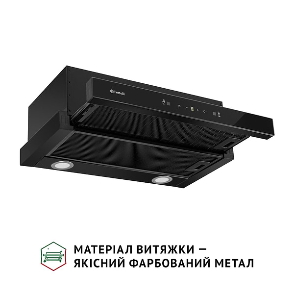 Фото - Вытяжка встраиваемая Perfelli TL 662 BL Motion Control