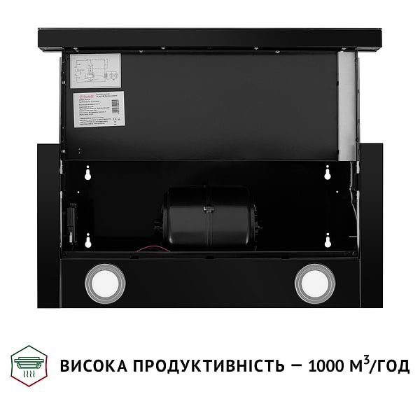 Фото - Вытяжка встраиваемая Perfelli TL 662 BL Motion Control