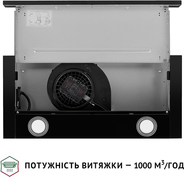 Фото - Витяжка вбудована Perfelli TL 6622 BL 1000 LED