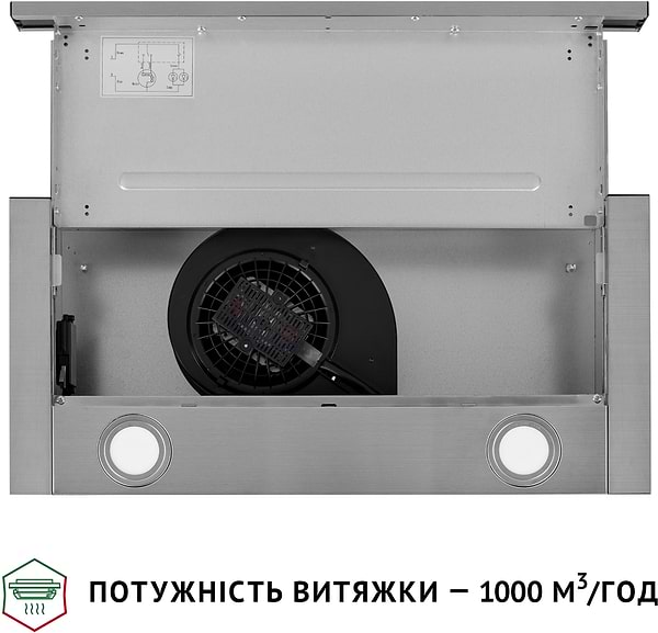 Фото - Вытяжка встраиваемая Perfelli TL 6622 I 1000 LED