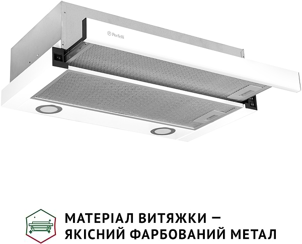 Фото - Витяжка вбудована Perfelli TL 6622 WH 1000 LED