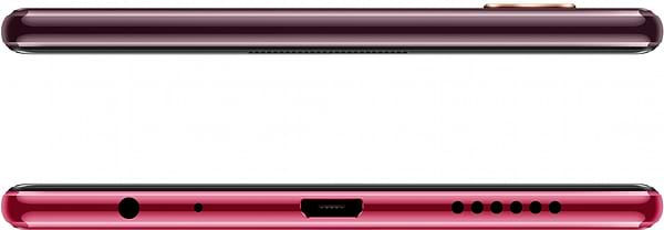 Фото - Смартфон vivo Y15 4/64Gb Burgundy Red