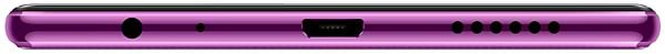 Фото - Смартфон vivo Y17 4/128Gb Mystic Purple