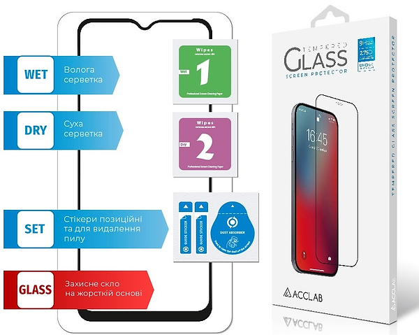 Фото - Защитное стекло для смартфона ACCLAB Full Glue for VIVO Y33S Black (1283126526879)