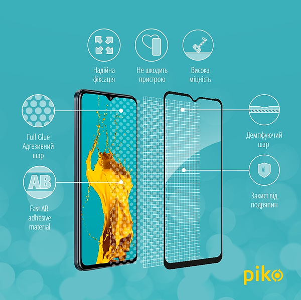 Фото - Захисне скло для смартфону Piko Full Glue for Vivo Y33s Black (1283126526756)