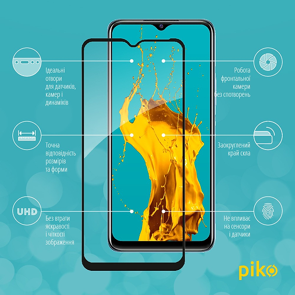 Фото - Захисне скло для смартфону Piko Full Glue for Vivo Y33s Black (1283126526756)