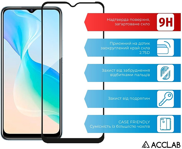Фото - Защитное стекло для смартфона ACCLAB Full Glue for VIVO Y33S Black (1283126526879)