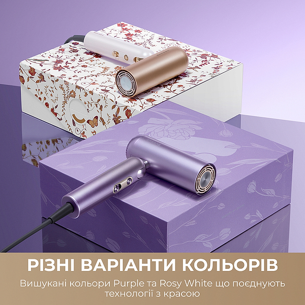 Фото - Фен-стайлер Dreame Pocket Ultra Rosy White (AHD52-RWH)