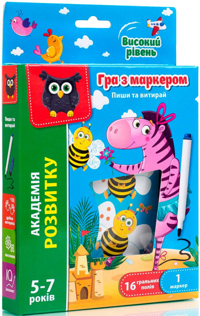 Настільна гра розвиваюча (5-7 років) Vladi Toys Пиши і витирай "Зебра. Просунутий рівень" (укр) (VT5010-06) - Фото 1