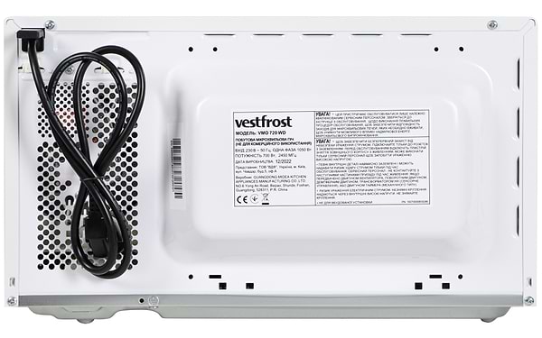 Фото - Микроволновая печь (СВЧ) Vestfrost VMO720WD
