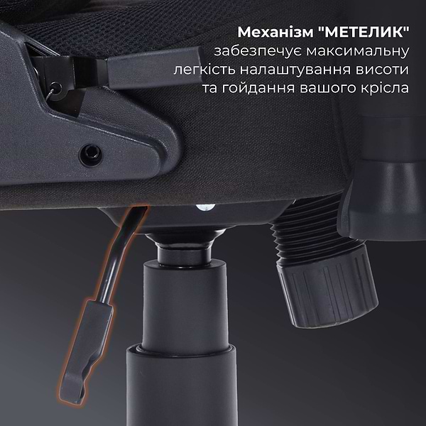 Фото - Крісло для геймерів GamePro RGB Size L Fabric Black (GC700FB)