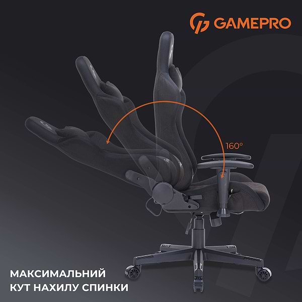 Фото - Крісло для геймерів GamePro RGB Size L Fabric Black (GC700FB)