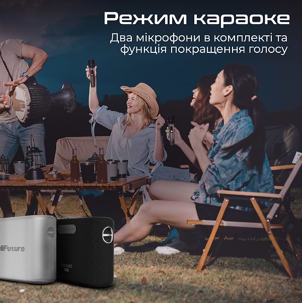 Фото - Акустична система HiFuture vocalist200.black