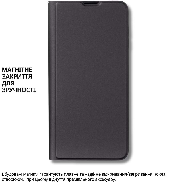 Фото - Чехол для смартфона BeCover Exclusive New Style for Samsung Galaxy А57 SM-A576 Black (714927)