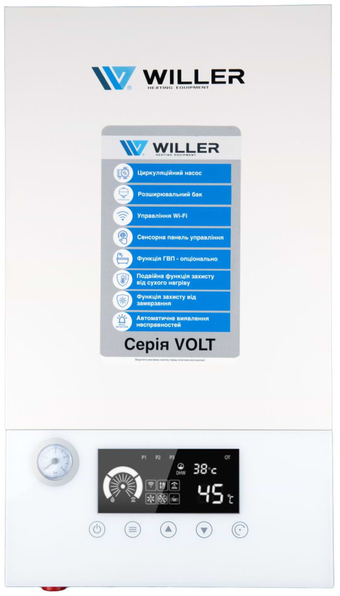 Електричний котел Willer PT320 Volt WF