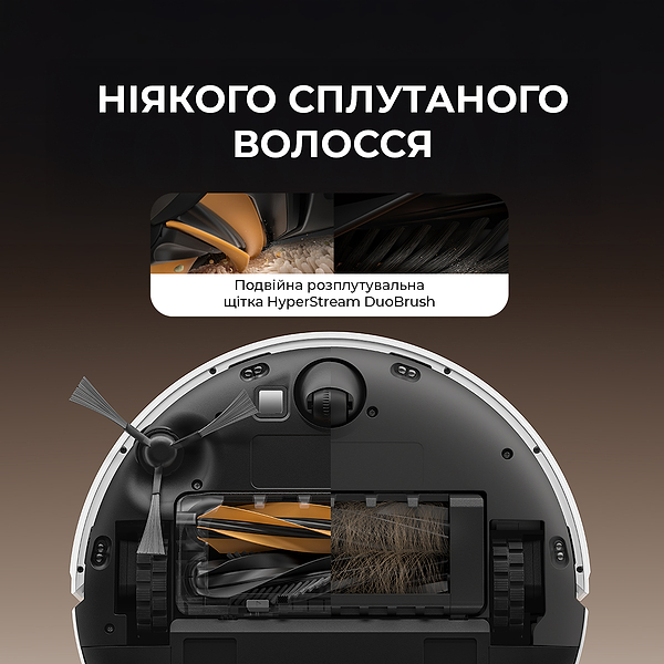 Фото - Робот-пилосос миючий Dreame D20 (RLD35GA-BL)