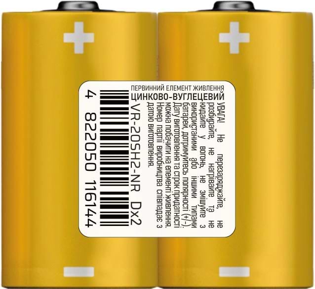 Батарейка тип D (LR-20) Vegas VR-20SH2-NR