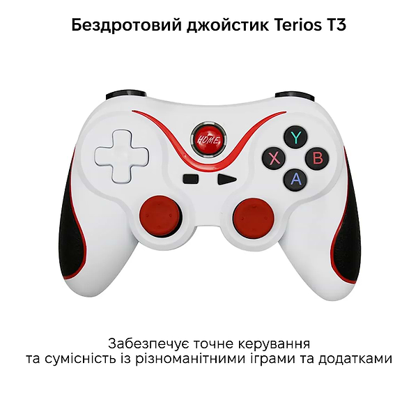 Фото - Очки виртуальной реальности VR Park для смартфонов VR с джостиком Terios T3 white