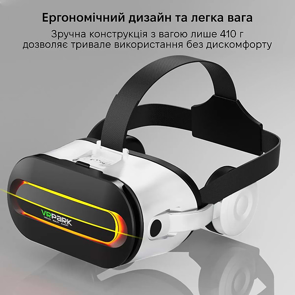 Фото - Очки виртуальной реальности VR Park для смартфонов VR с джостиком Terios T3 white