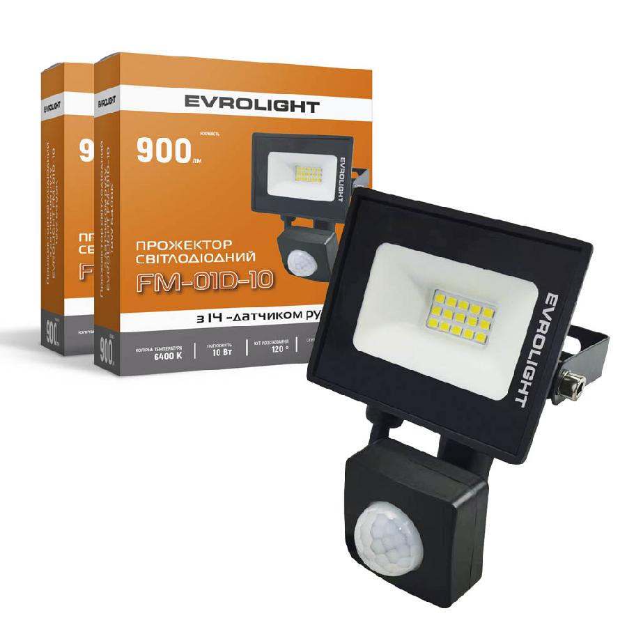 Світлодіодний прожектор EVROLIGHT з датчиком руху FM-01D-10 10W 6400К 2 шт. (000059244) - Фото 1
