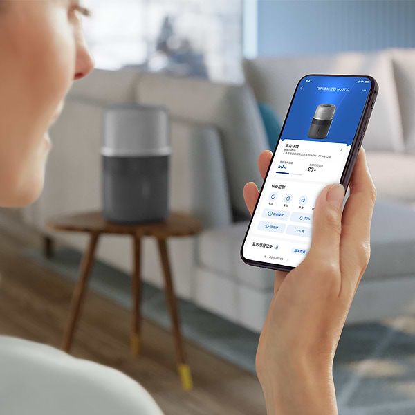 Фото - Зволожувач повітря Philips HU5710/03