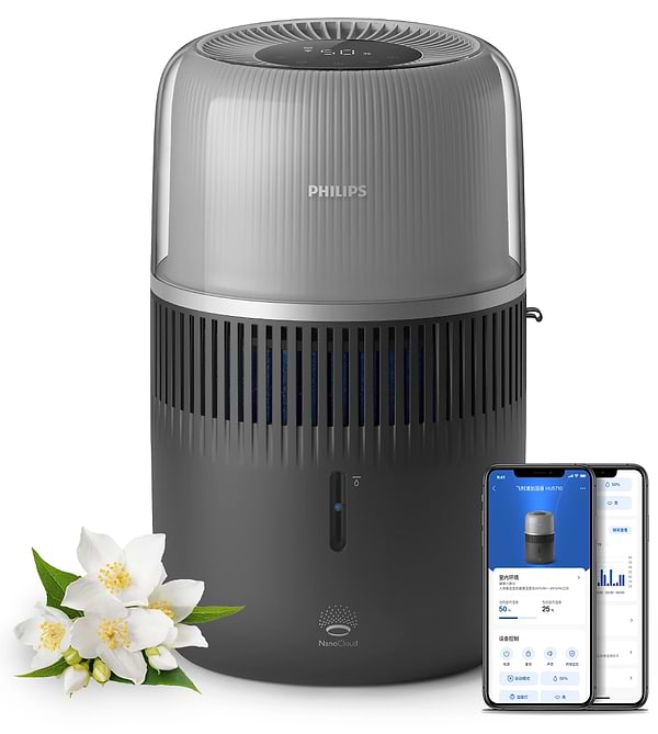 Фото - Зволожувач повітря Philips HU5710/03