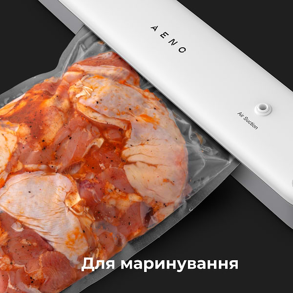 Фото - Вакууматор AENO VS1 (AVS0001)