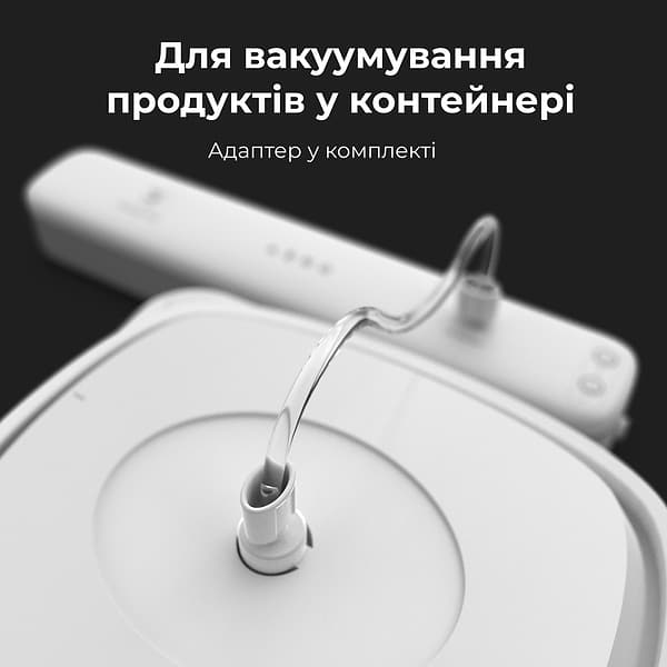 Фото - Вакууматор AENO VS1 (AVS0001)