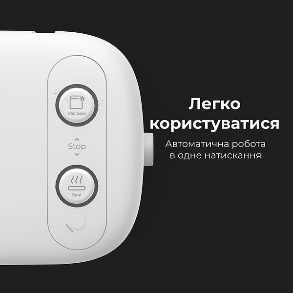 Фото - Вакууматор AENO VS1 (AVS0001)