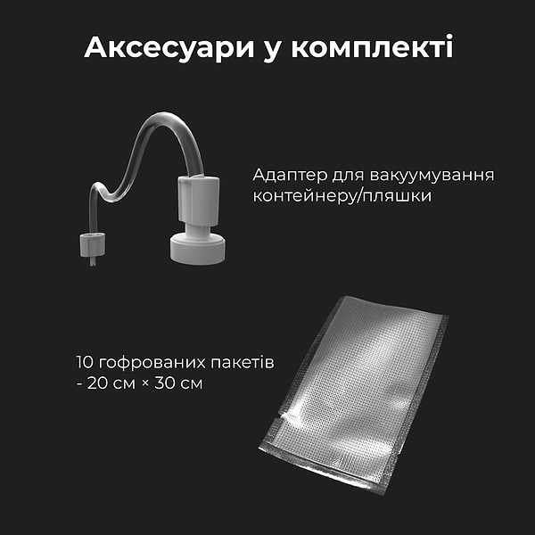 Фото - Вакууматор AENO VS1 (AVS0001)