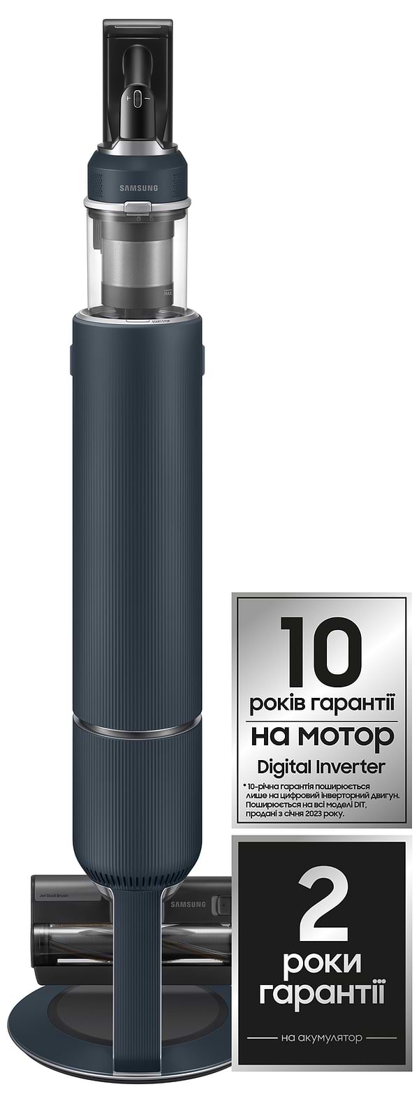 Фото - Пилосос ручний для дому Samsung VS20A95973B/EV