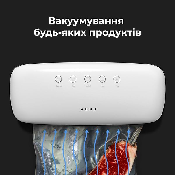 Фото - Вакууматор AENO VS2 (AVS0002)