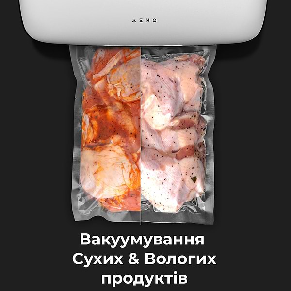 Фото - Вакууматор AENO VS2 (AVS0002)