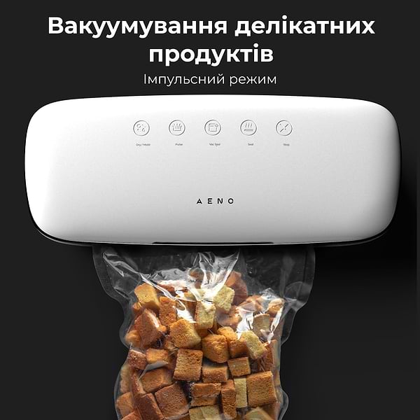 Фото - Вакууматор AENO VS2 (AVS0002)