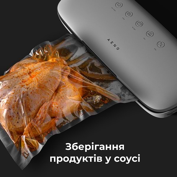 Фото - Вакууматор AENO VS2 (AVS0002)