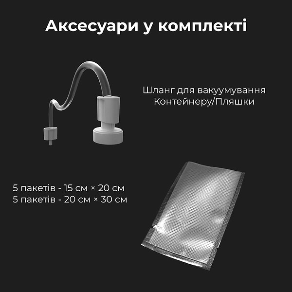 Фото - Вакууматор AENO VS2 (AVS0002)