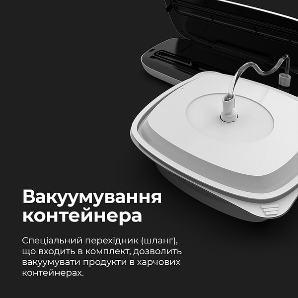 Фото - Уценка - Вакууматор AENO VS2 (AVS0002)