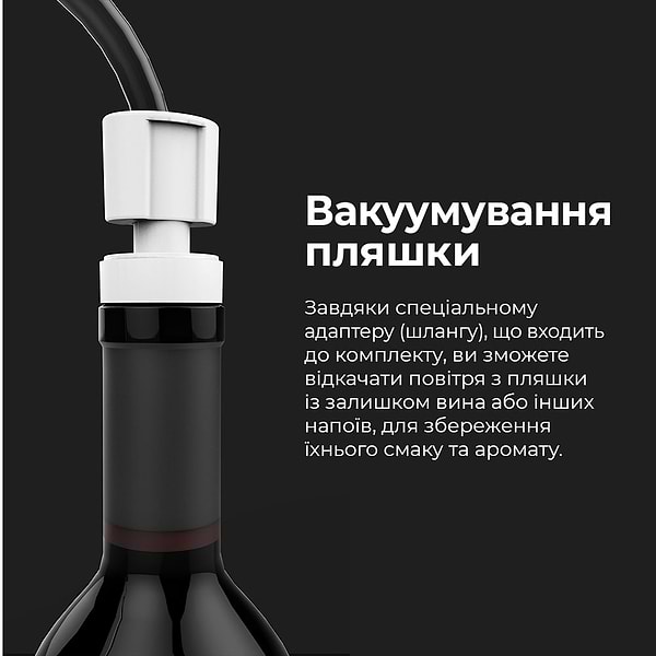 Фото - Уценка - Вакууматор AENO VS2 (AVS0002)