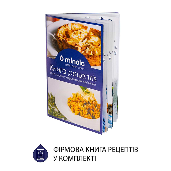 Фото - Микроволновая печь (СВЧ) встраиваемая Minola BWO 2011 WH