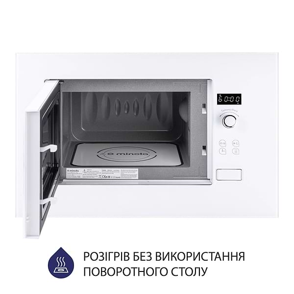 Фото - Микроволновая печь (СВЧ) встраиваемая Minola BWO 2011 WH