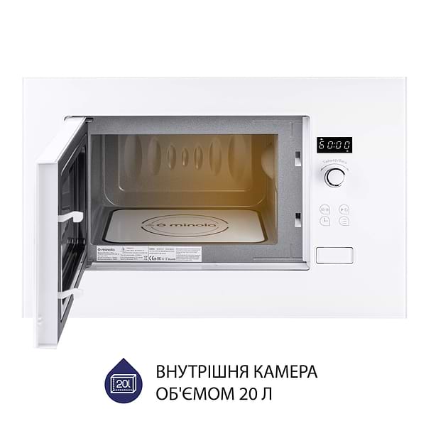Фото - Микроволновая печь (СВЧ) встраиваемая Minola BWO 2011 WH